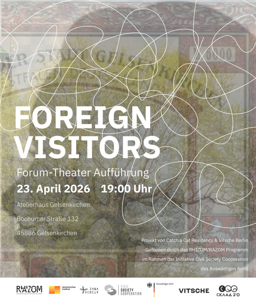 Veranstaltungsplakat Foreign Visitors